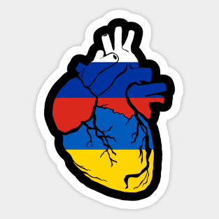 Russia and Ukraine flag heart Sticker